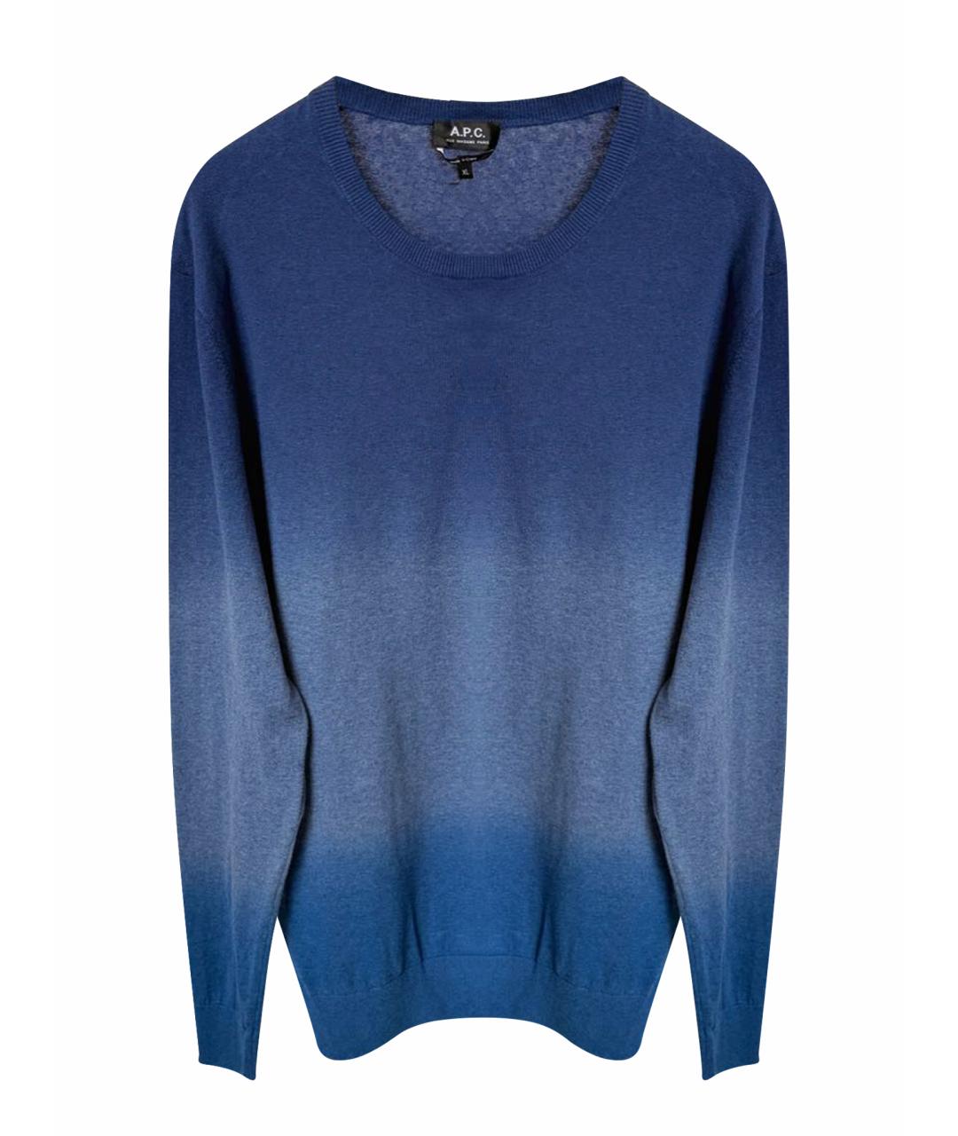 A.P.C. Синий хлопковый джемпер / свитер, фото 1