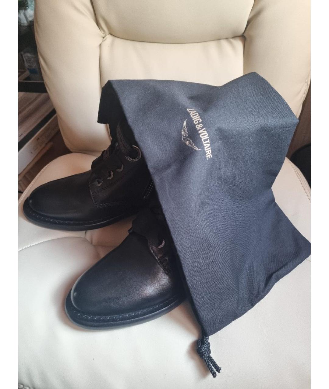 ZADIG & VOLTAIRE Черные кожаные ботинки, фото 7