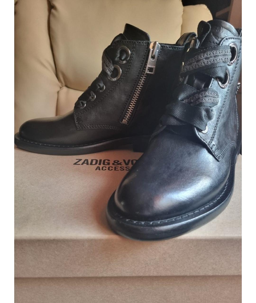 ZADIG & VOLTAIRE Черные кожаные ботинки, фото 5