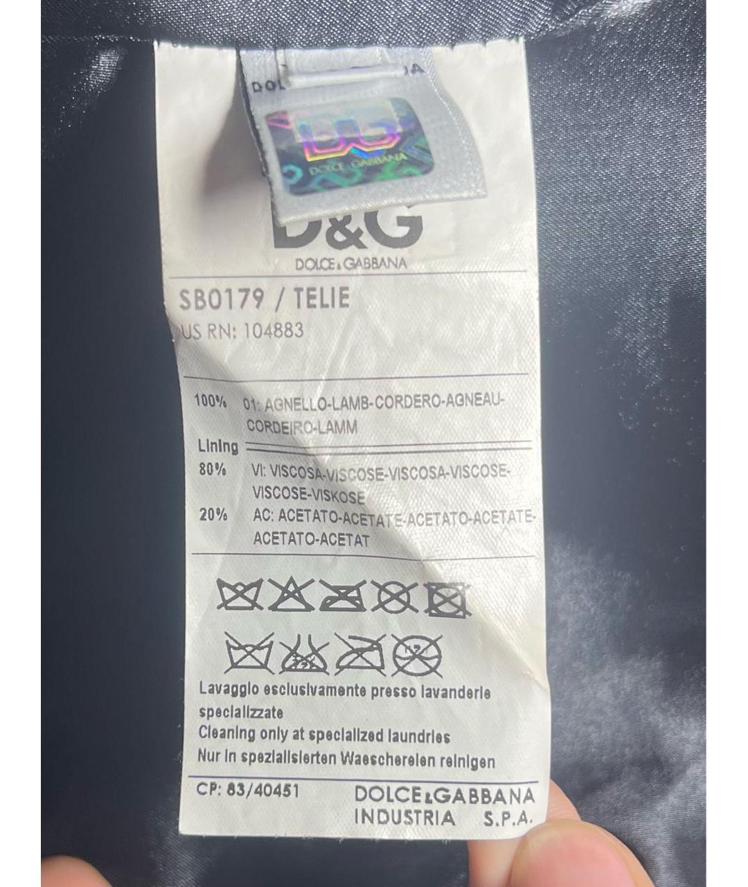 DOLCE&GABBANA Черная кожаная куртка, фото 4