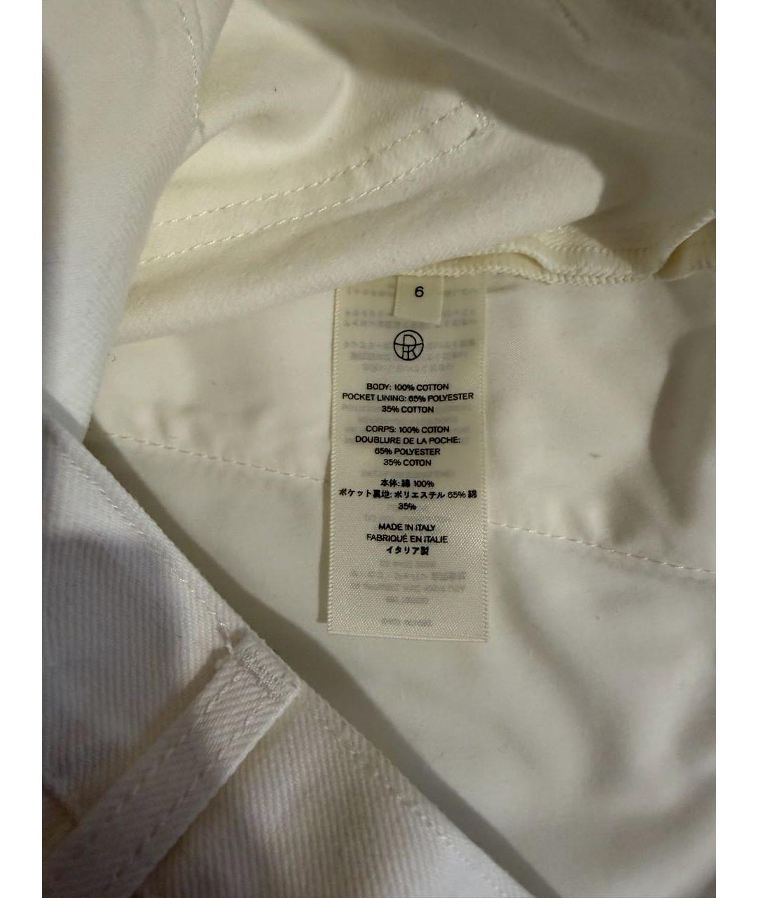 THE ROW Белые хлопковые прямые джинсы, фото 5