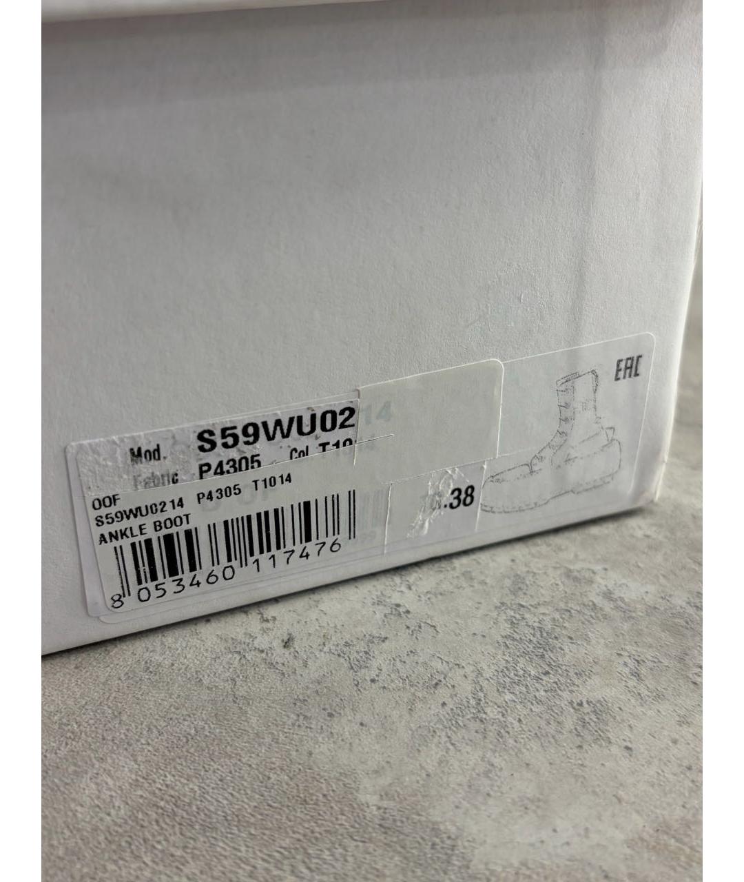 MM6 MAISON MARGIELA Кожаные ботинки, фото 8