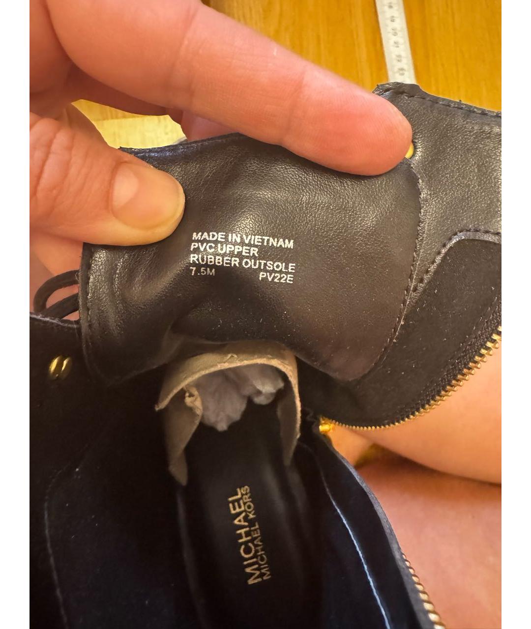 MICHAEL KORS Золотые ботинки, фото 4