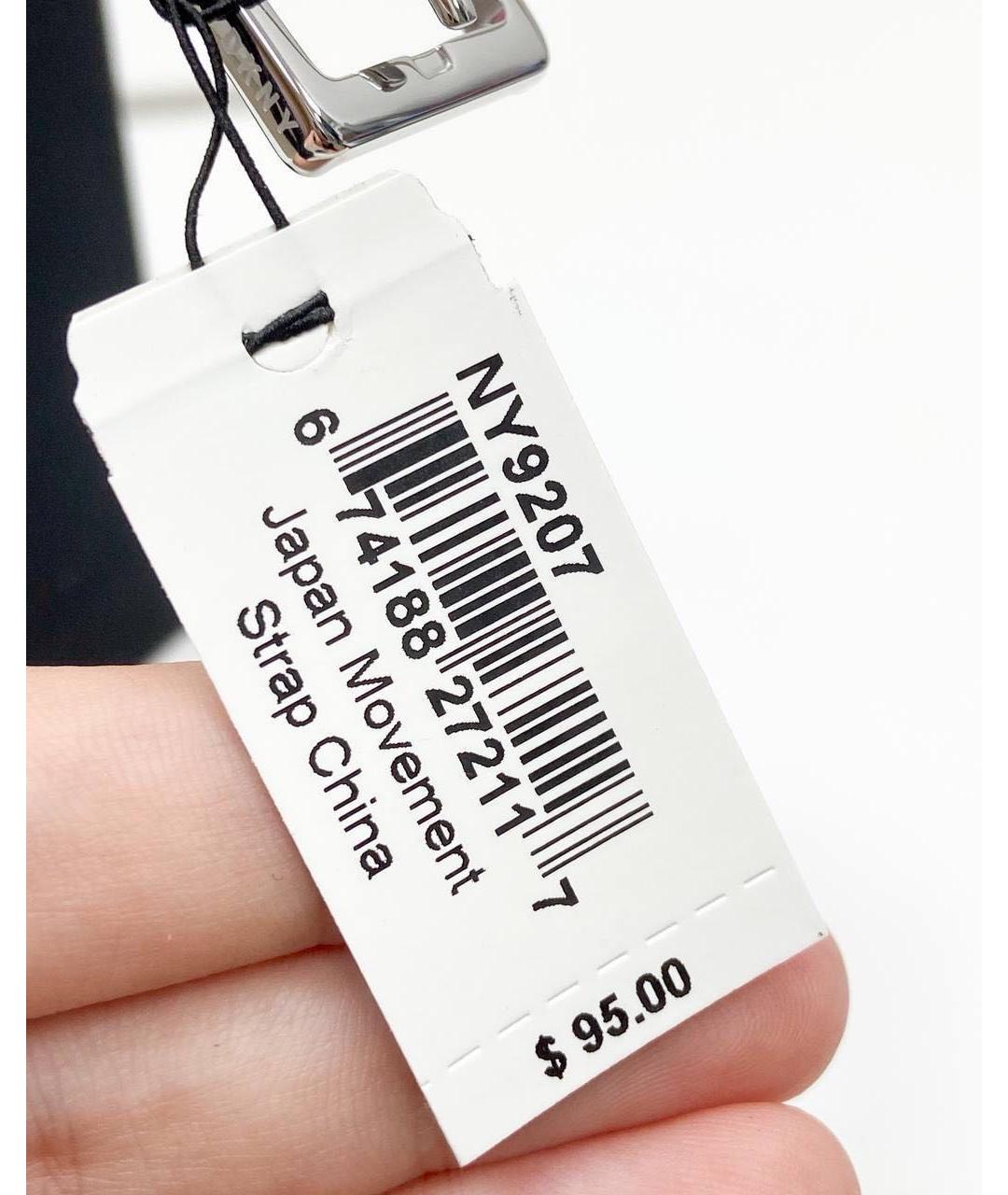 DKNY Розовые пластиковые часы, фото 6