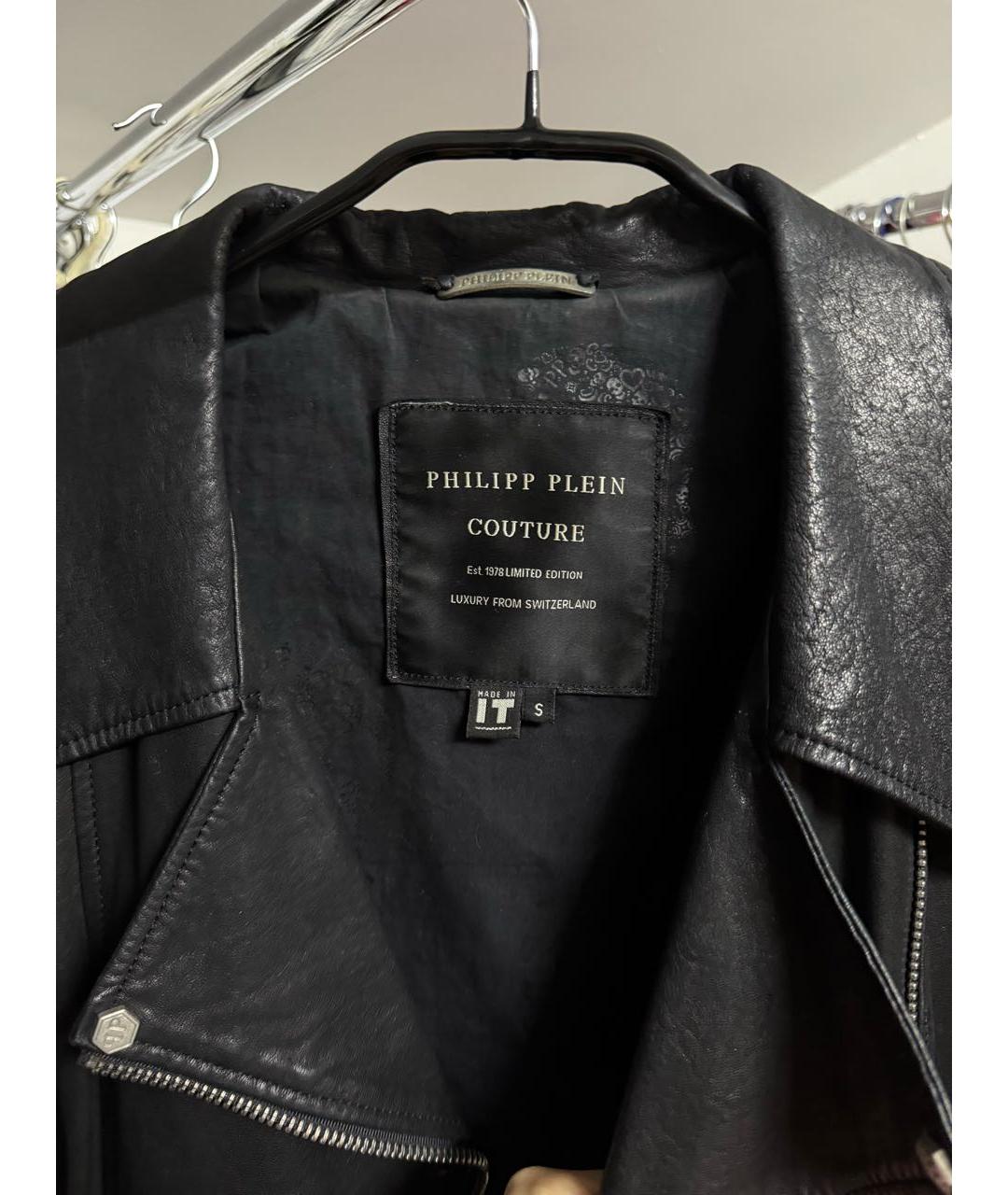 PHILIPP PLEIN Черная кожаная куртка, фото 3