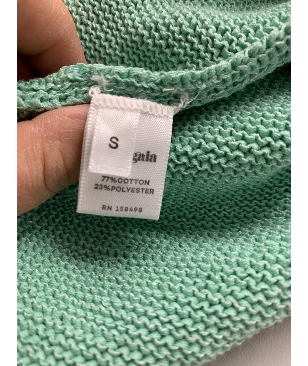 CULT GAIA Зеленый хлопко-эластановый костюм с юбками, фото 6