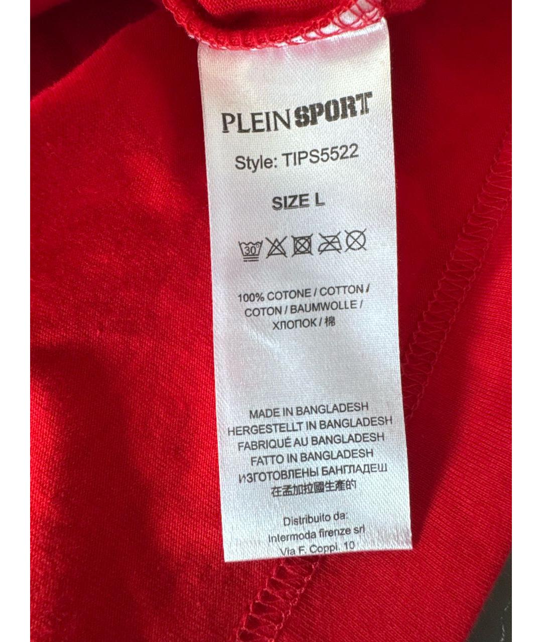 PHILIPP PLEIN Красная хлопковая футболка, фото 5