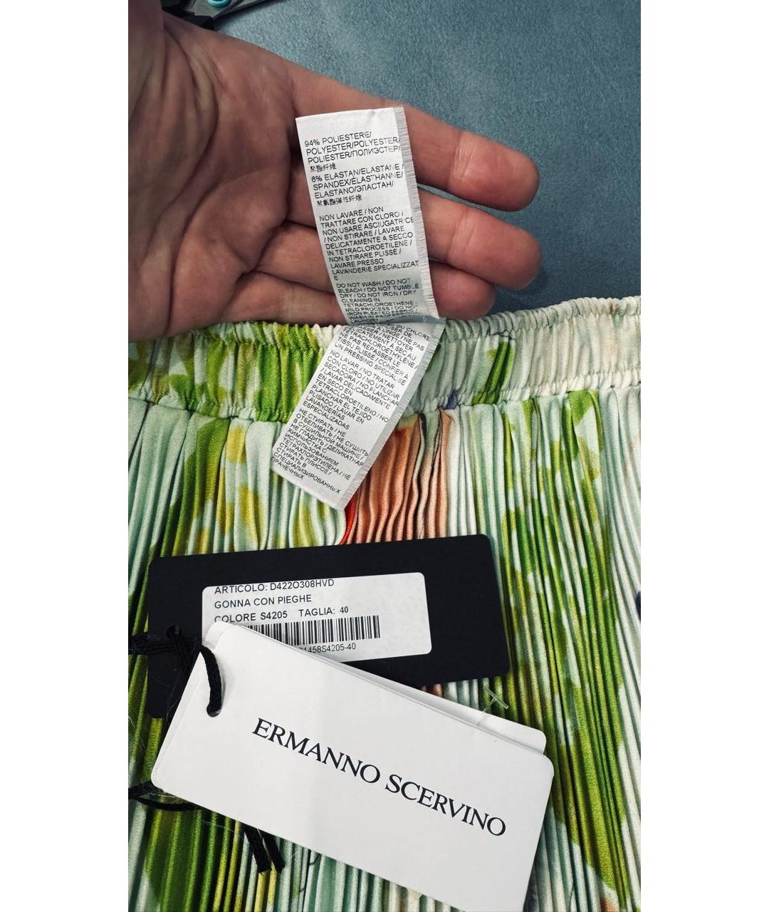 ERMANNO SCERVINO Мульти полиэстеровая юбка миди, фото 3