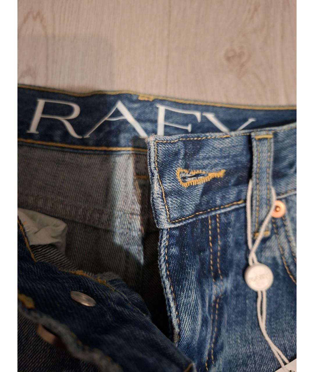 RAEY Голубые хлопковые джинсы слим, фото 5