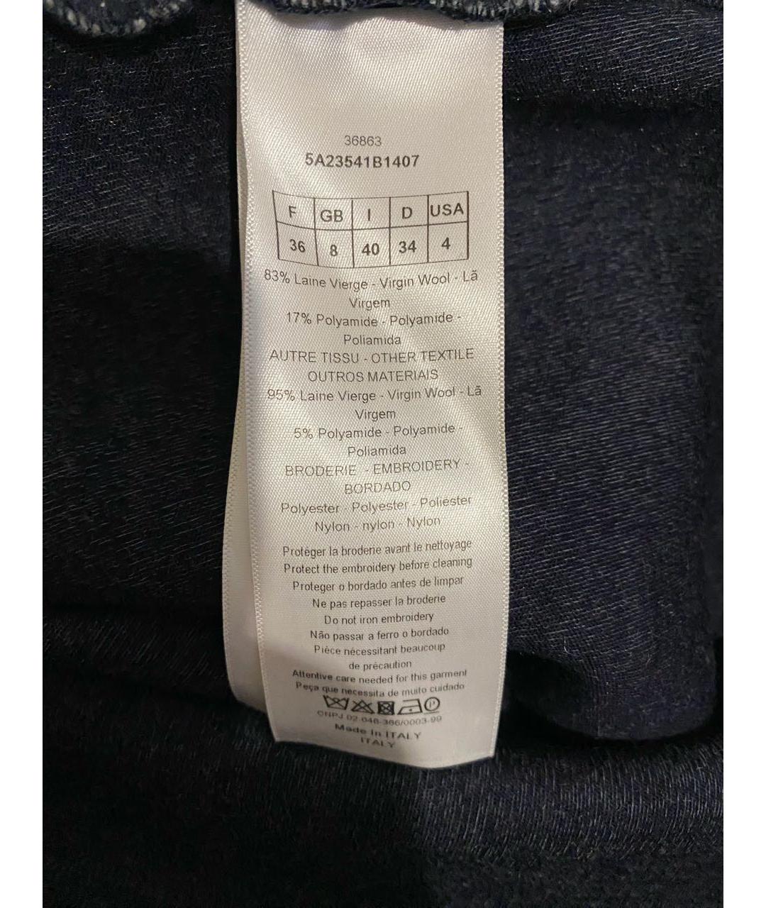 CHRISTIAN DIOR Серый шерстяной джемпер / свитер, фото 5