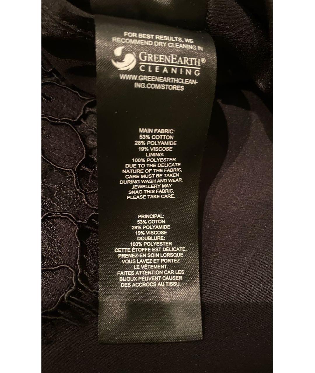 SELF-PORTRAIT Черное хлопковое коктейльное платье, фото 6