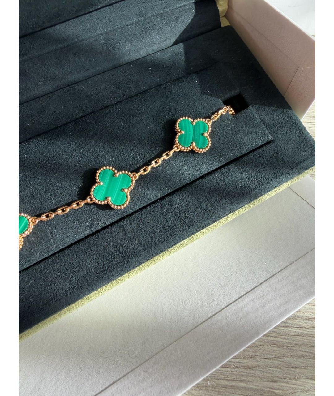 VAN CLEEF & ARPELS Зеленый браслет из желтого золота, фото 3