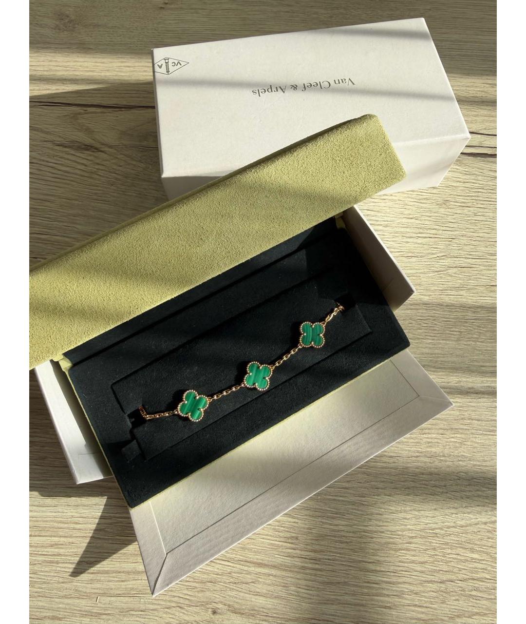 VAN CLEEF & ARPELS Зеленый браслет из желтого золота, фото 2