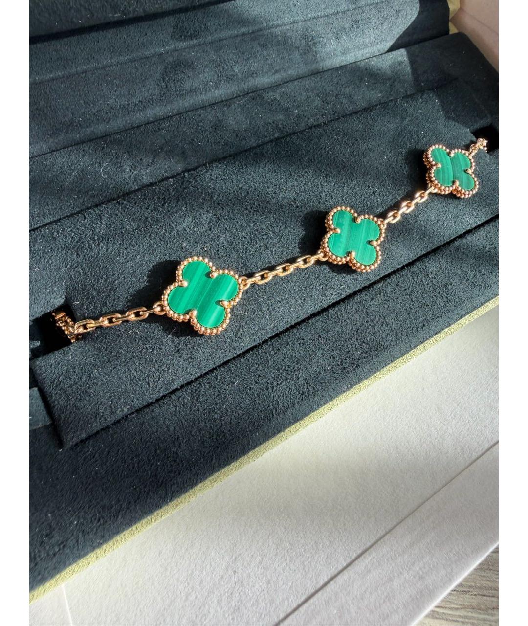 VAN CLEEF & ARPELS Зеленый браслет из желтого золота, фото 4