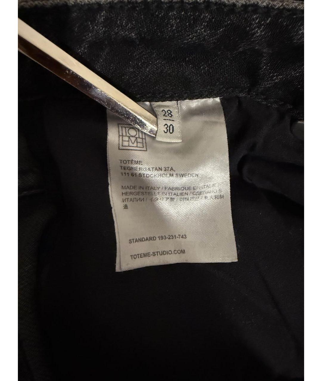 TOTEME Серые хлопковые прямые джинсы, фото 5