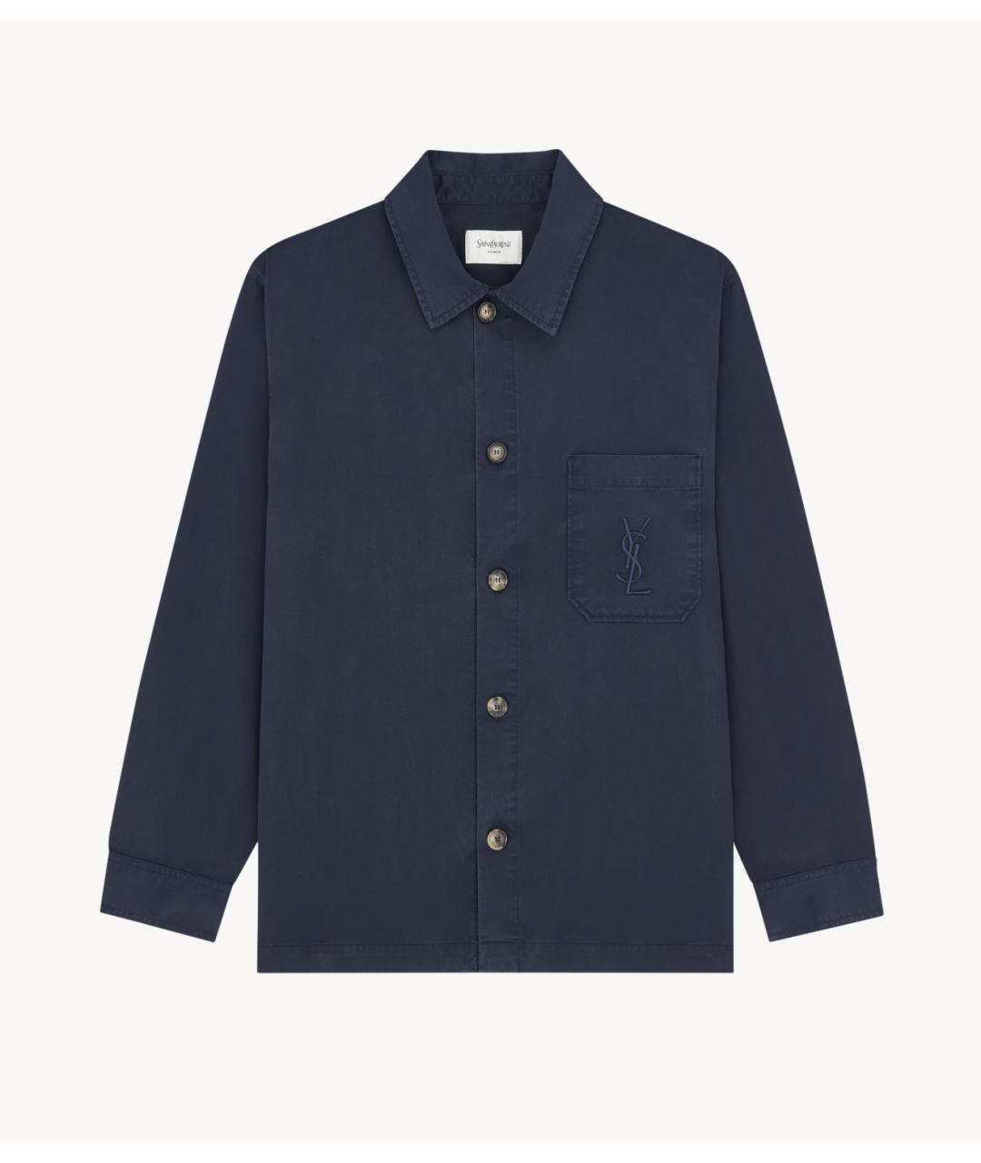 SAINT LAURENT Темно-синяя хлопковая классическая рубашка, фото 4