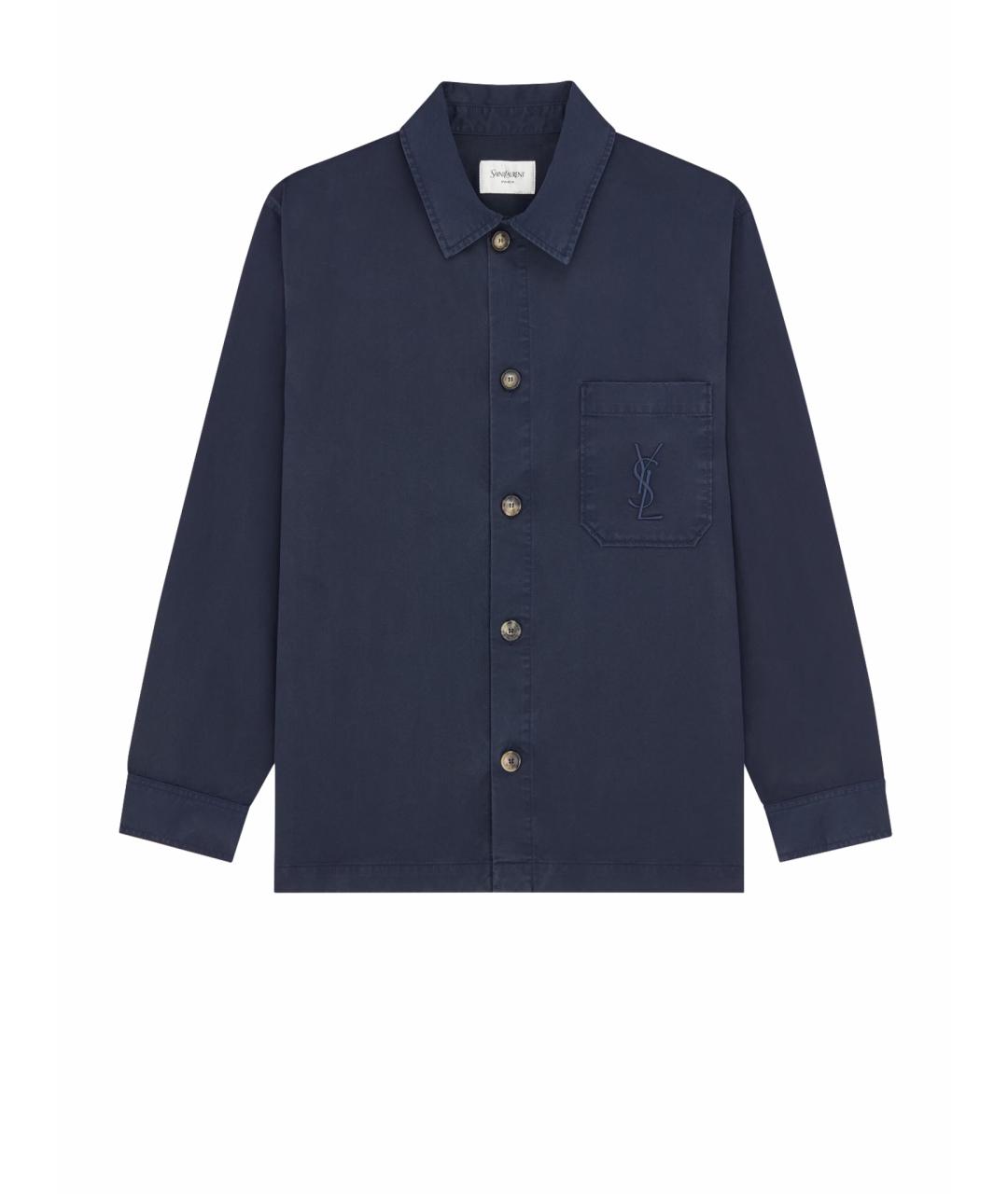 SAINT LAURENT Темно-синяя хлопковая классическая рубашка, фото 1