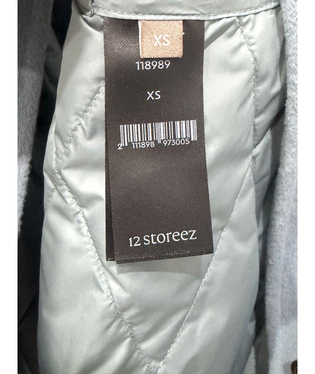 12 STOREEZ Голубое кашемировое пальто, фото 3