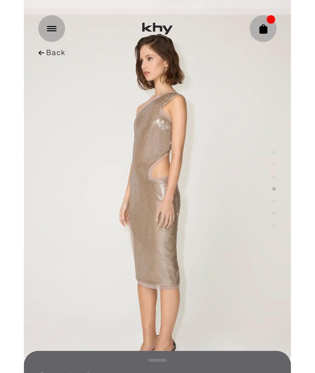 KHY Бежевое полиэстеровое вечернее платье, фото 5