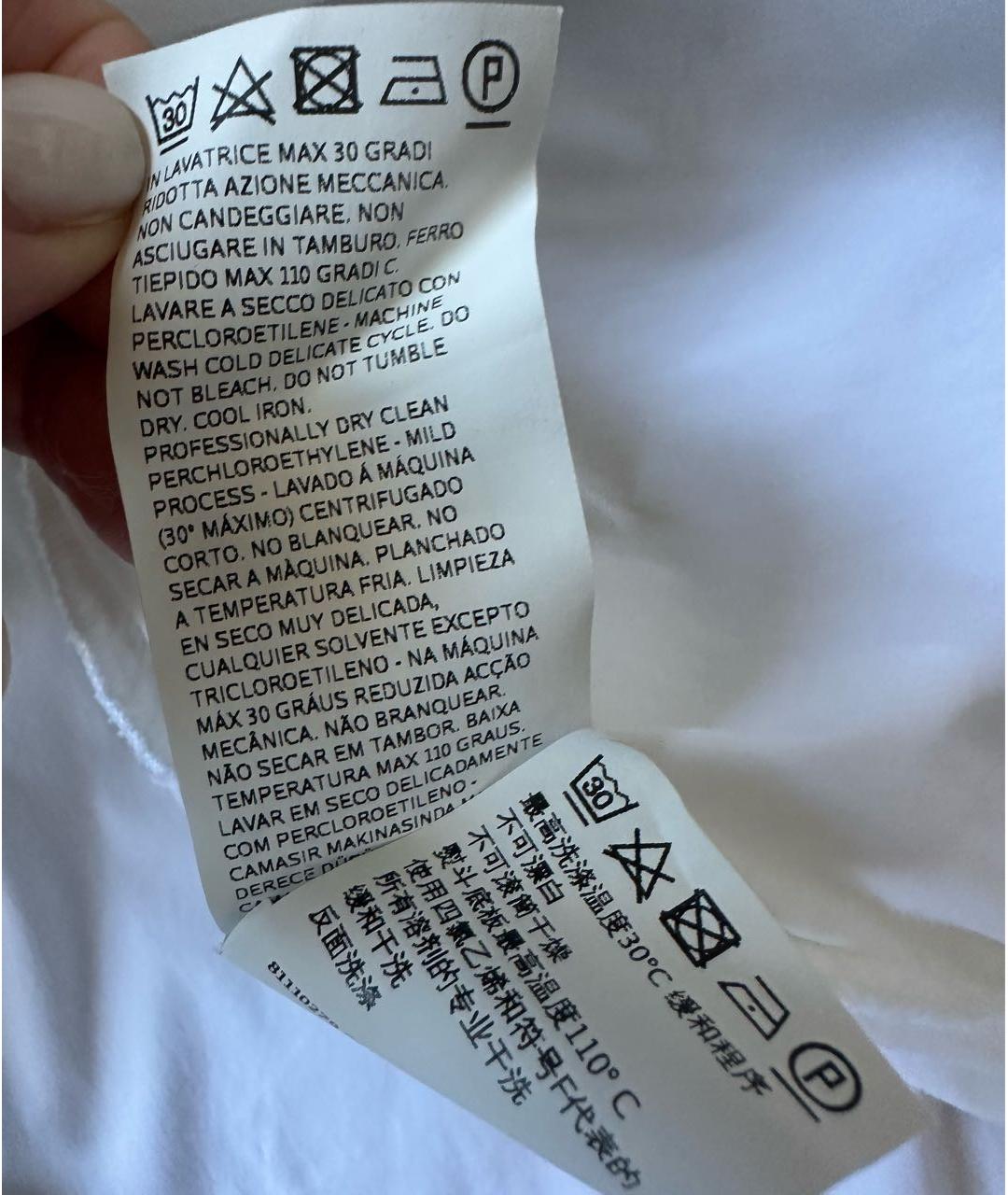 'S MAX MARA Белая хлопко-эластановая блузы, фото 7