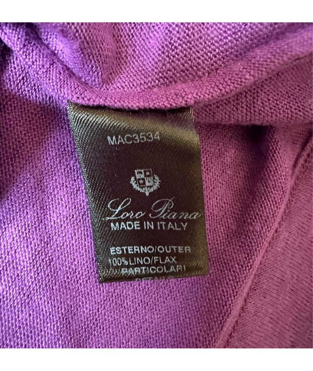 LORO PIANA Фиолетовый льняной кардиган, фото 3
