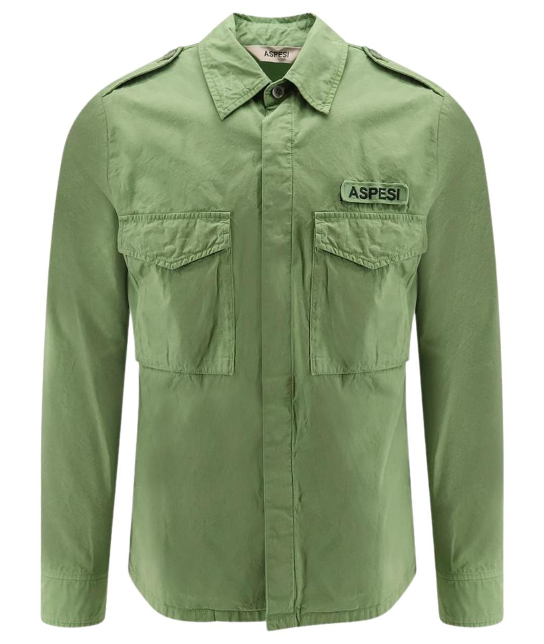 ASPESI Зеленая хлопковая классическая рубашка, фото 1