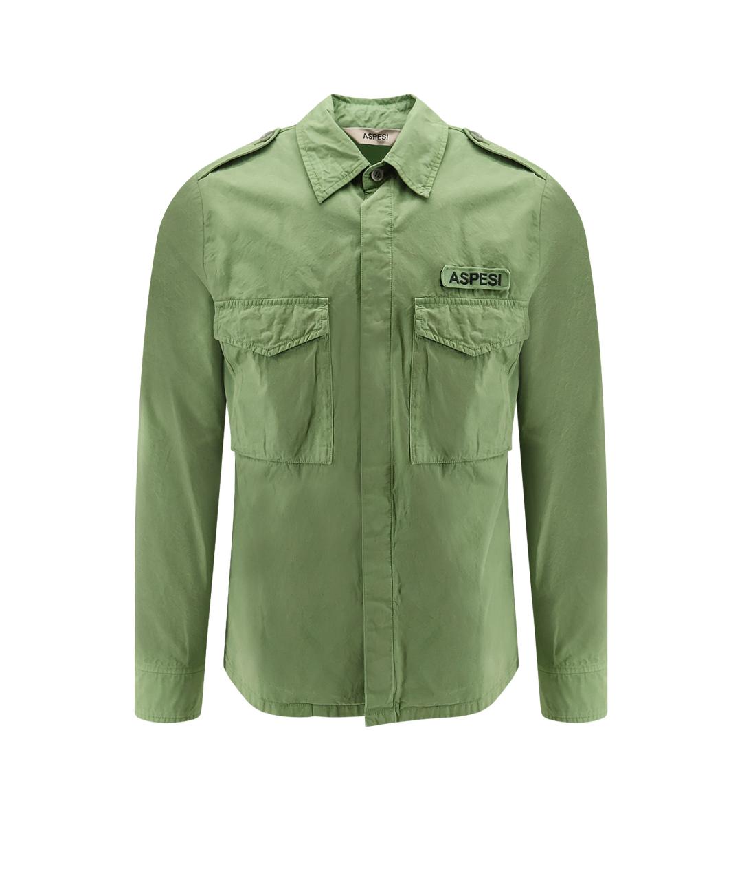ASPESI Зеленая хлопковая классическая рубашка, фото 4