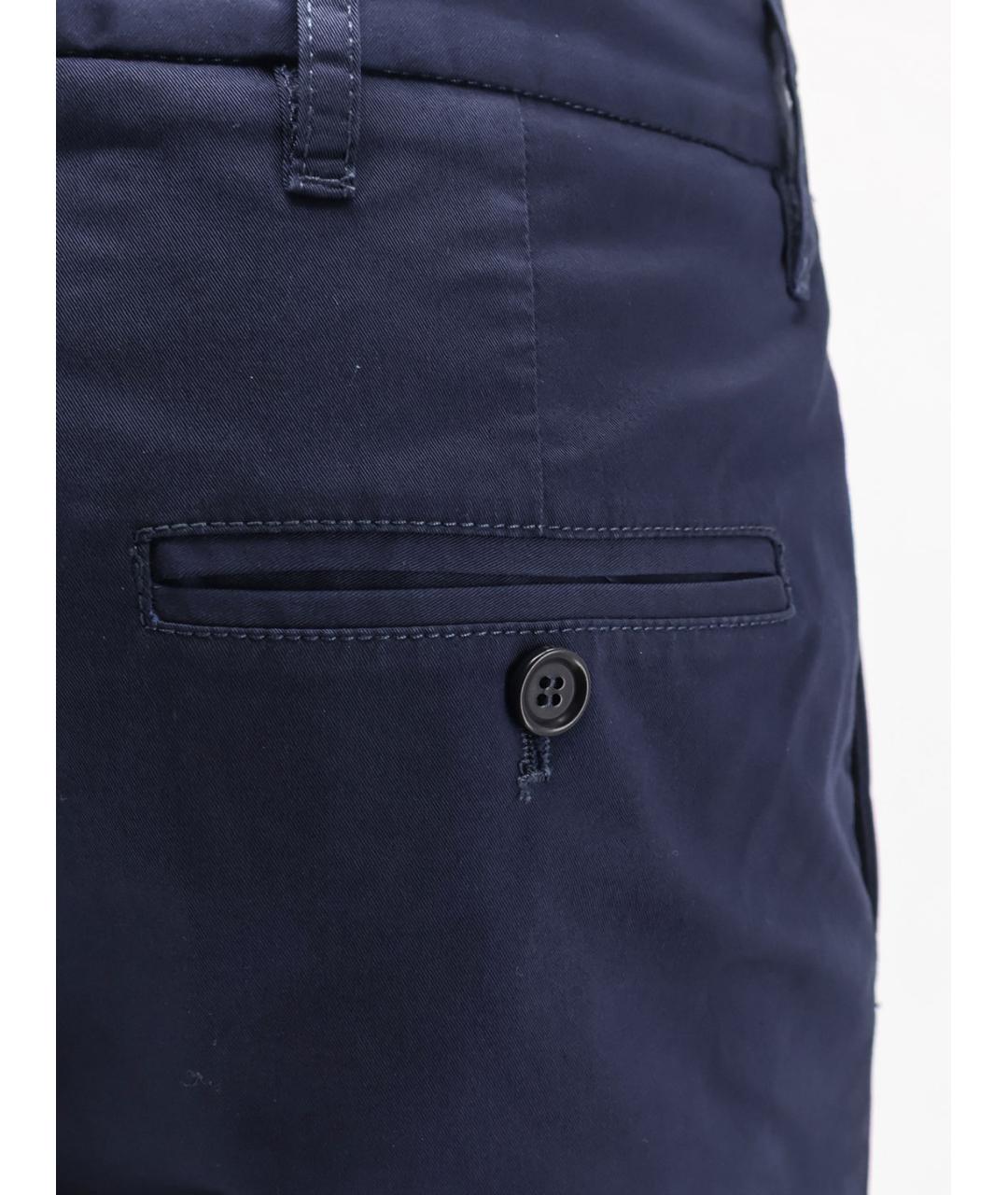 ASPESI Темно-синие хлопко-эластановые брюки узкие, фото 3