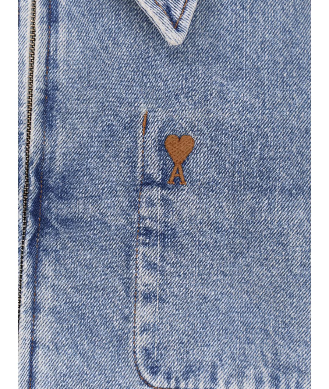 Ami Paris Голубая хлопковая куртка, фото 3