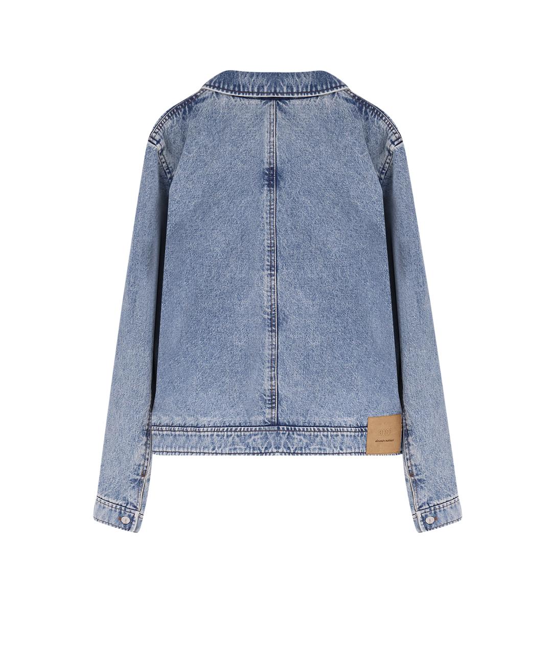 Ami Paris Голубая хлопковая куртка, фото 2