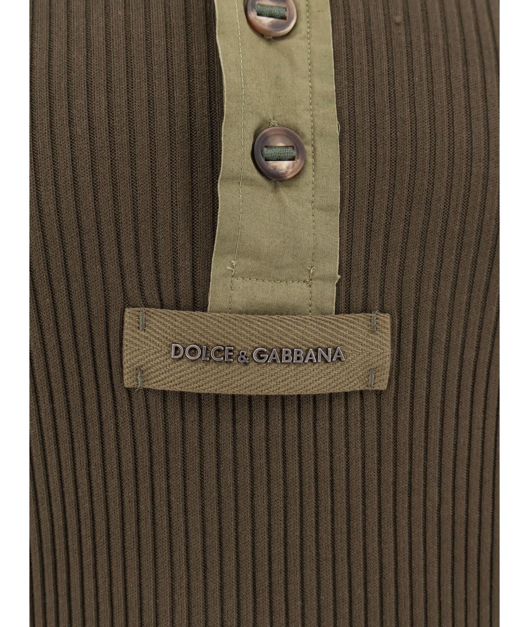 DOLCE&GABBANA Мульти джемпер / свитер, фото 3