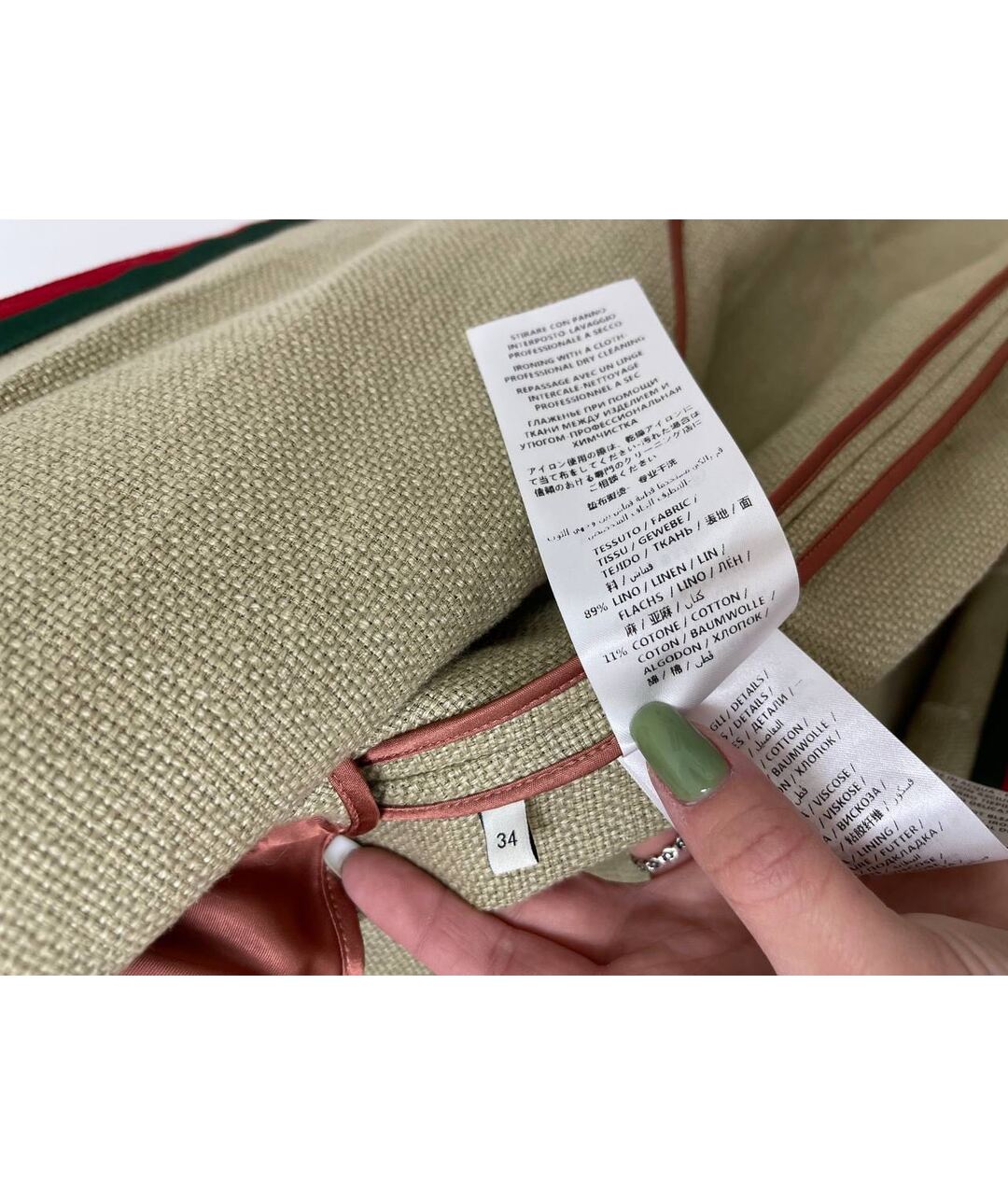 GUCCI Коричневый тренч/плащ, фото 8