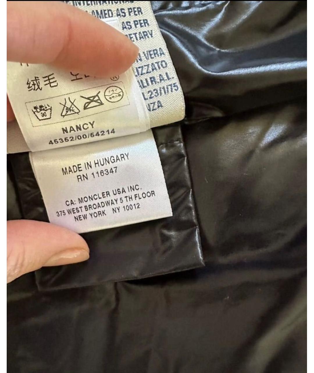 MONCLER Черный пуховик, фото 5