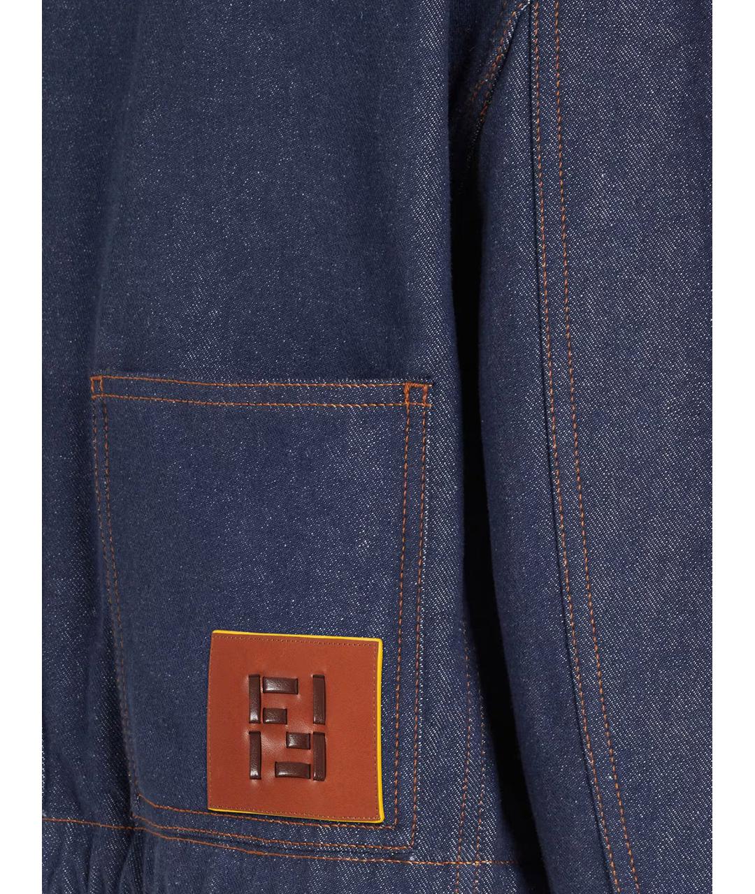 FENDI Синяя хлопковая куртка, фото 3
