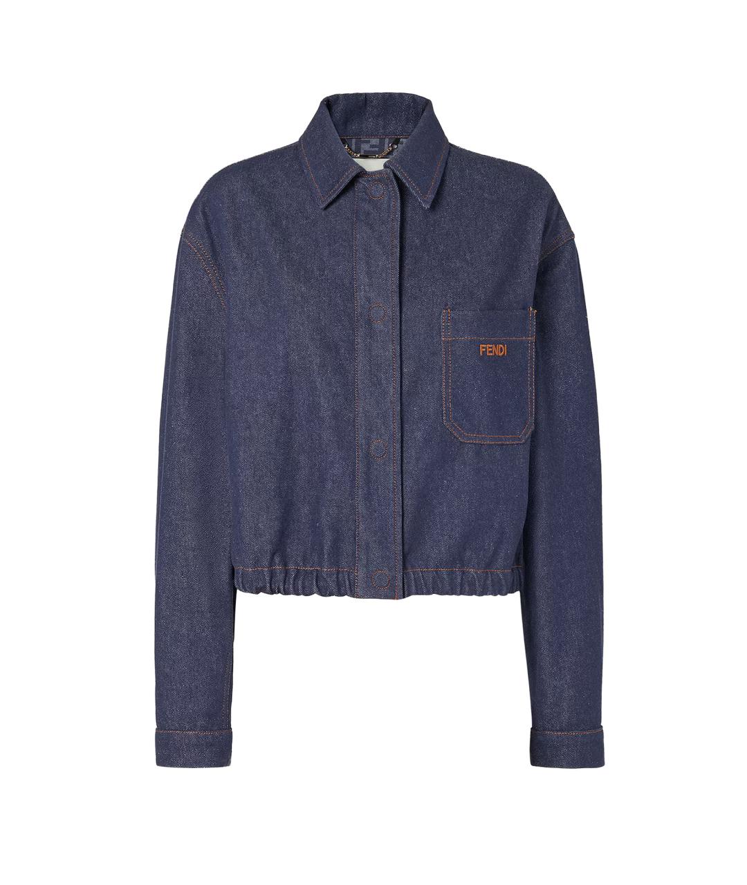 FENDI Синяя хлопковая куртка, фото 1