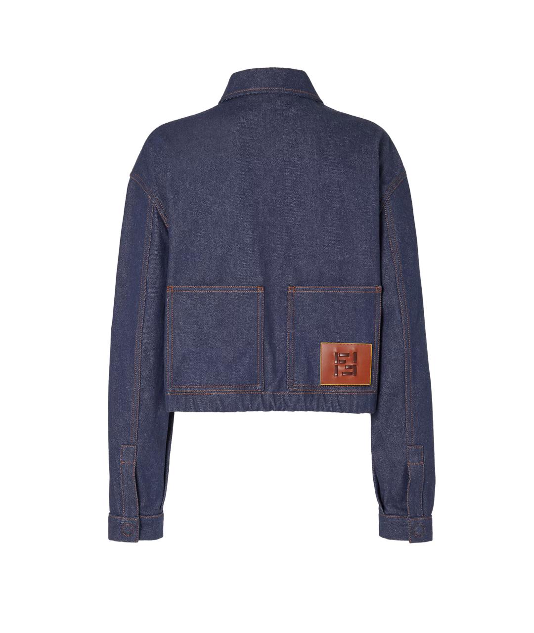 FENDI Синяя хлопковая куртка, фото 2