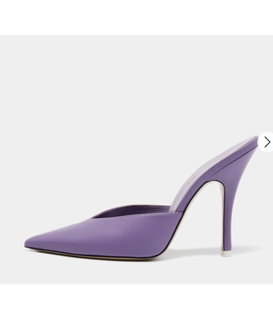 THE ATTICO Фиолетовые кожаные мюли, фото 7