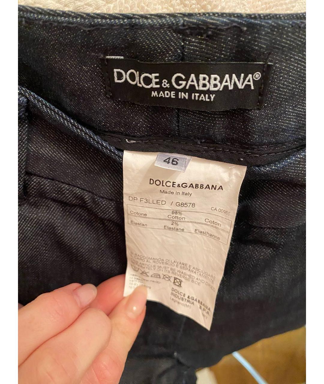 DOLCE&GABBANA Темно-синие хлопко-эластановые джинсы клеш, фото 4