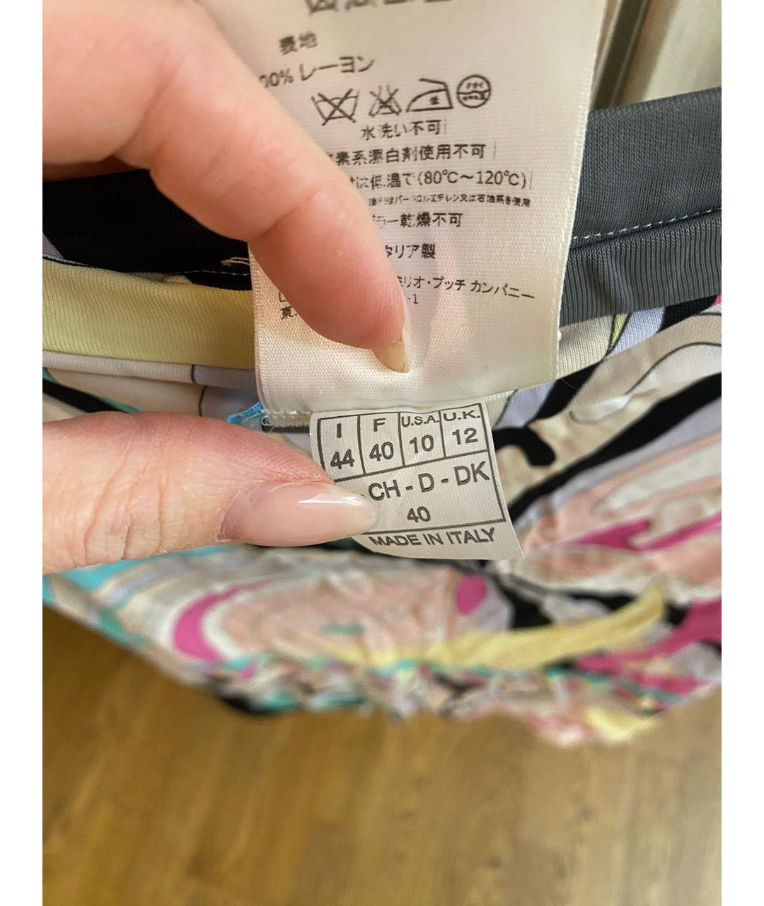 EMILIO PUCCI Голубой вискозный костюм с юбками, фото 6