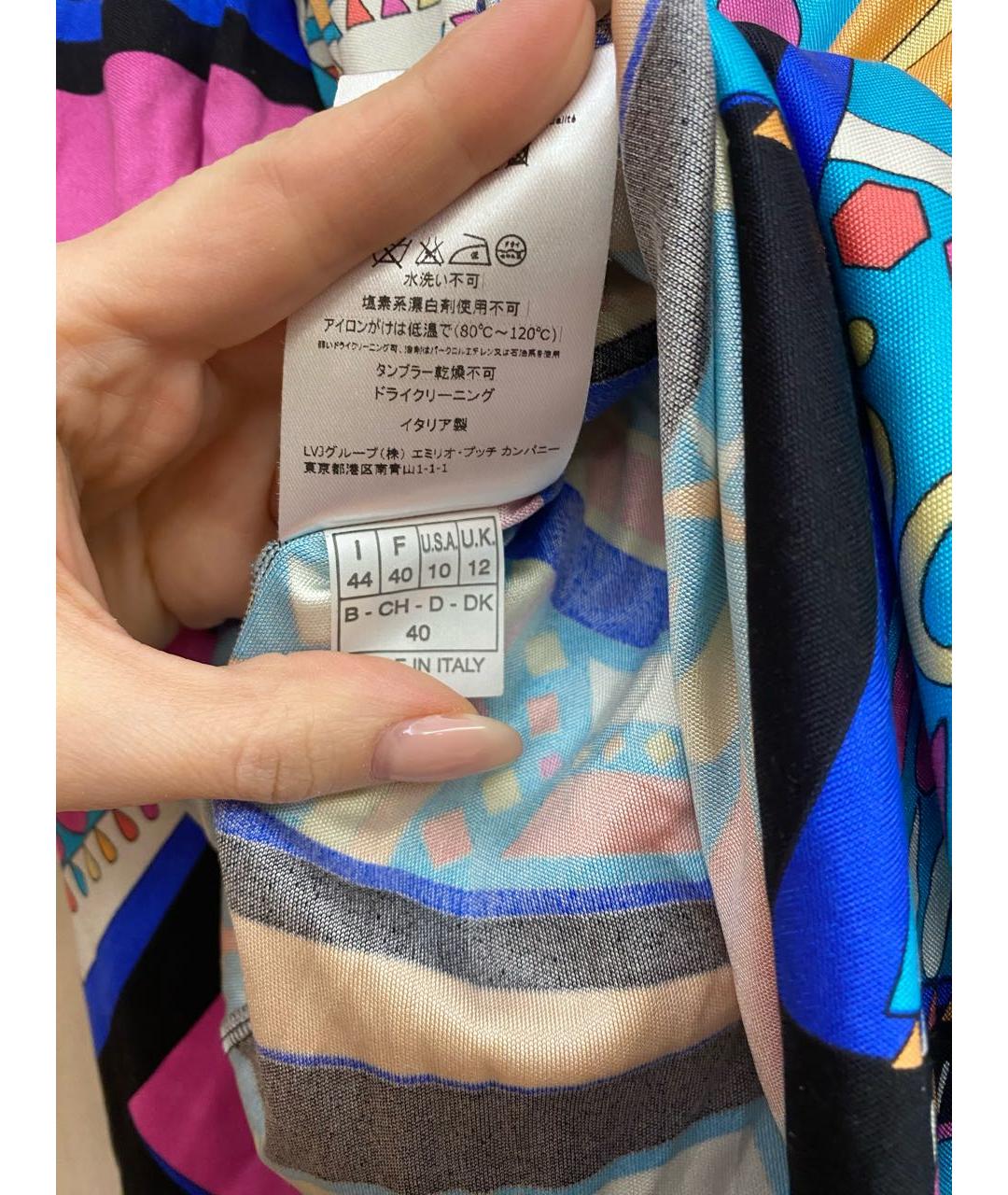 EMILIO PUCCI Мульти шелковое платье, фото 4
