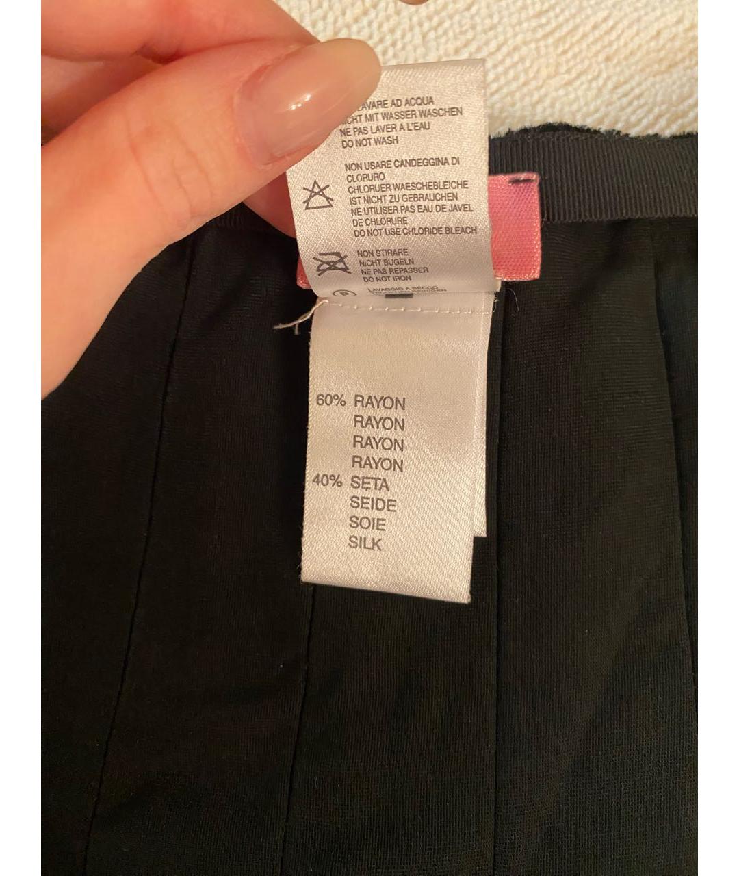 BLUGIRL Черная бархатная юбка миди, фото 4