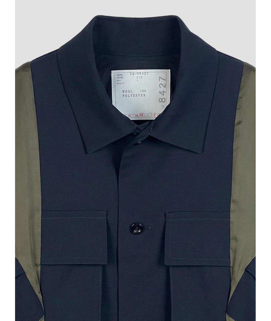 SACAI Синее шерстяное повседневное платье, фото 3