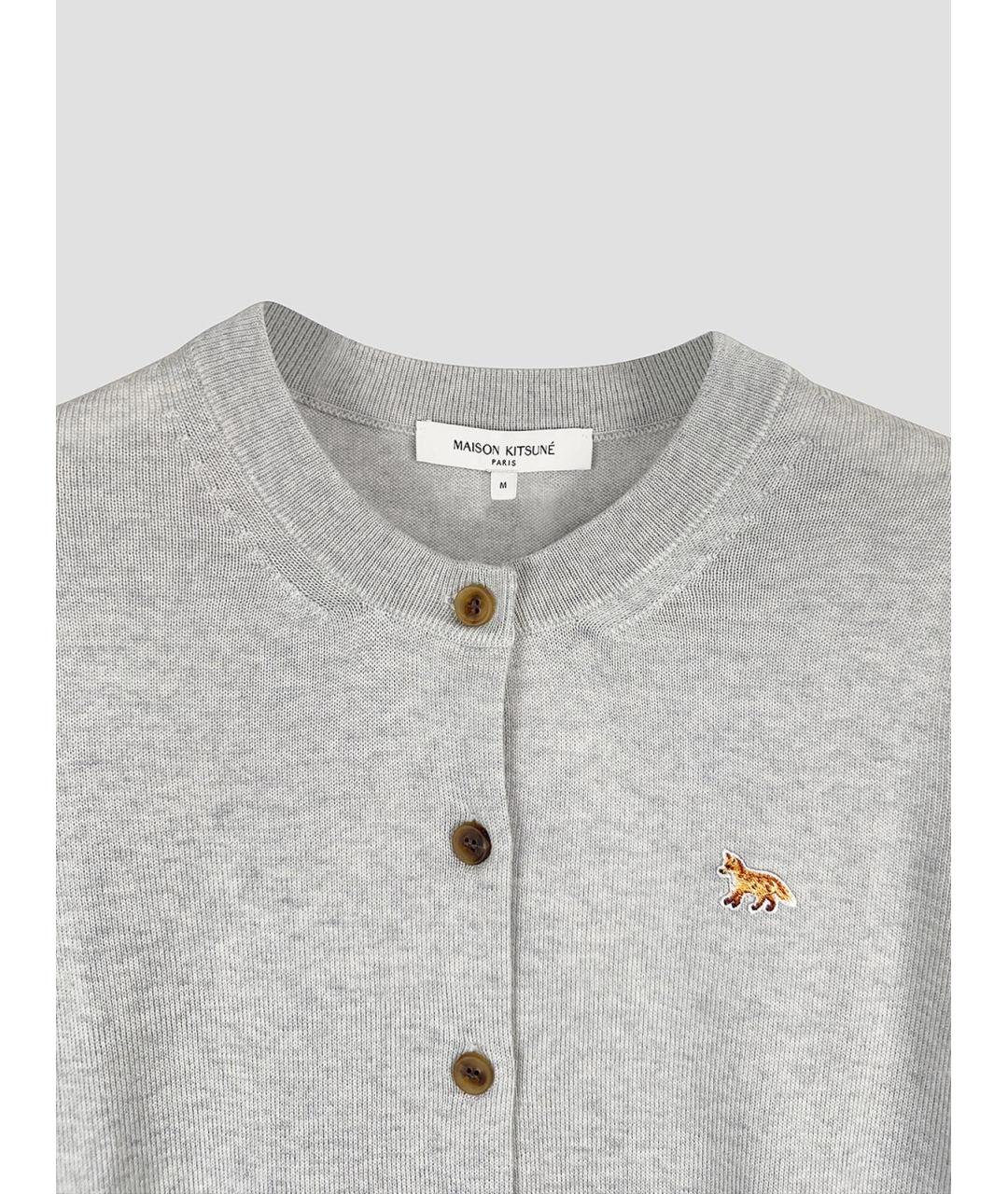 MAISON KITSUNE Серый шерстяной кардиган, фото 3