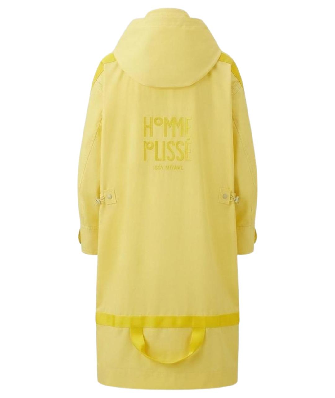 HOMME PLISSE ISSEY MIYAKE Желтая куртка, фото 2