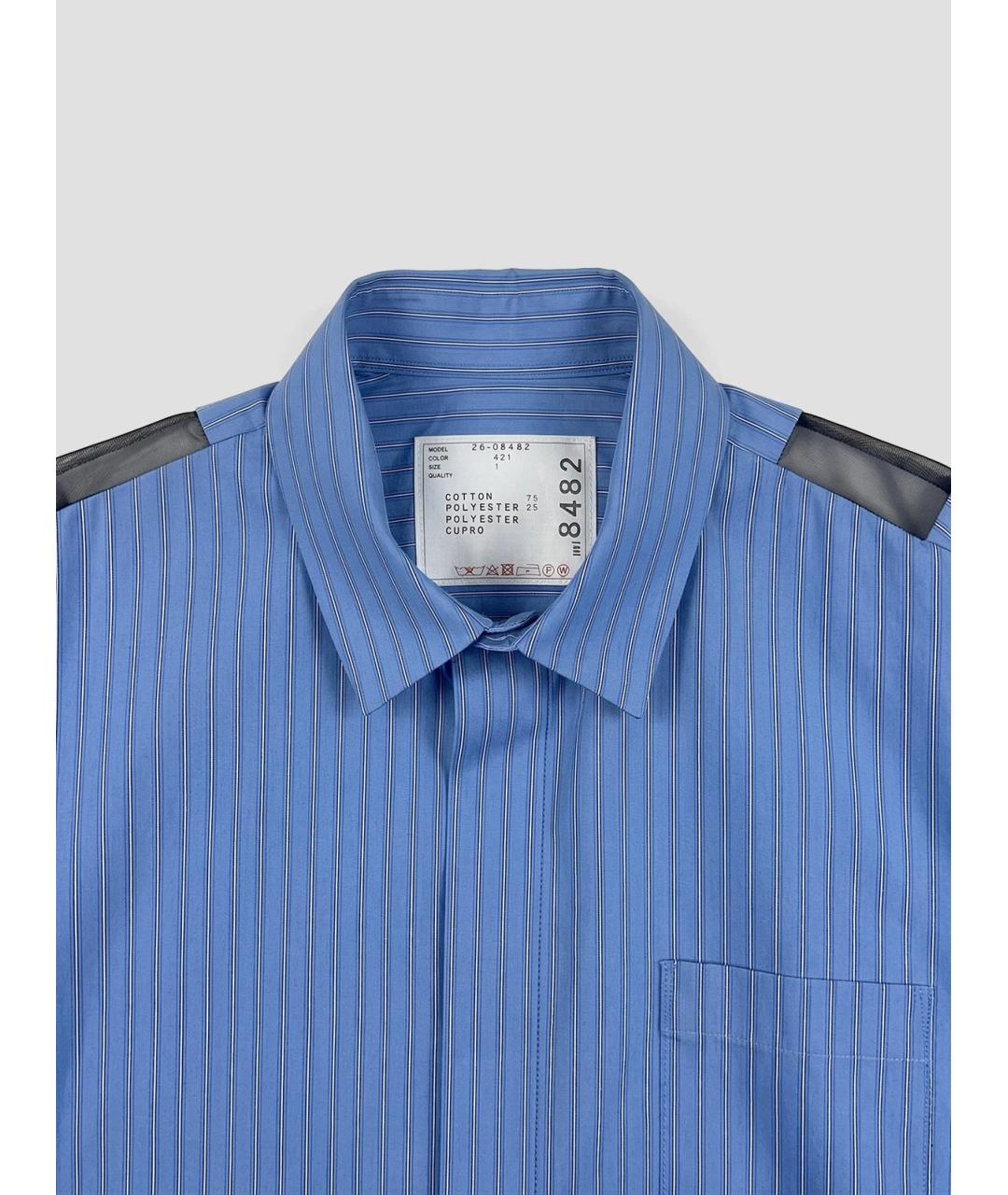 SACAI Синее повседневное платье, фото 3