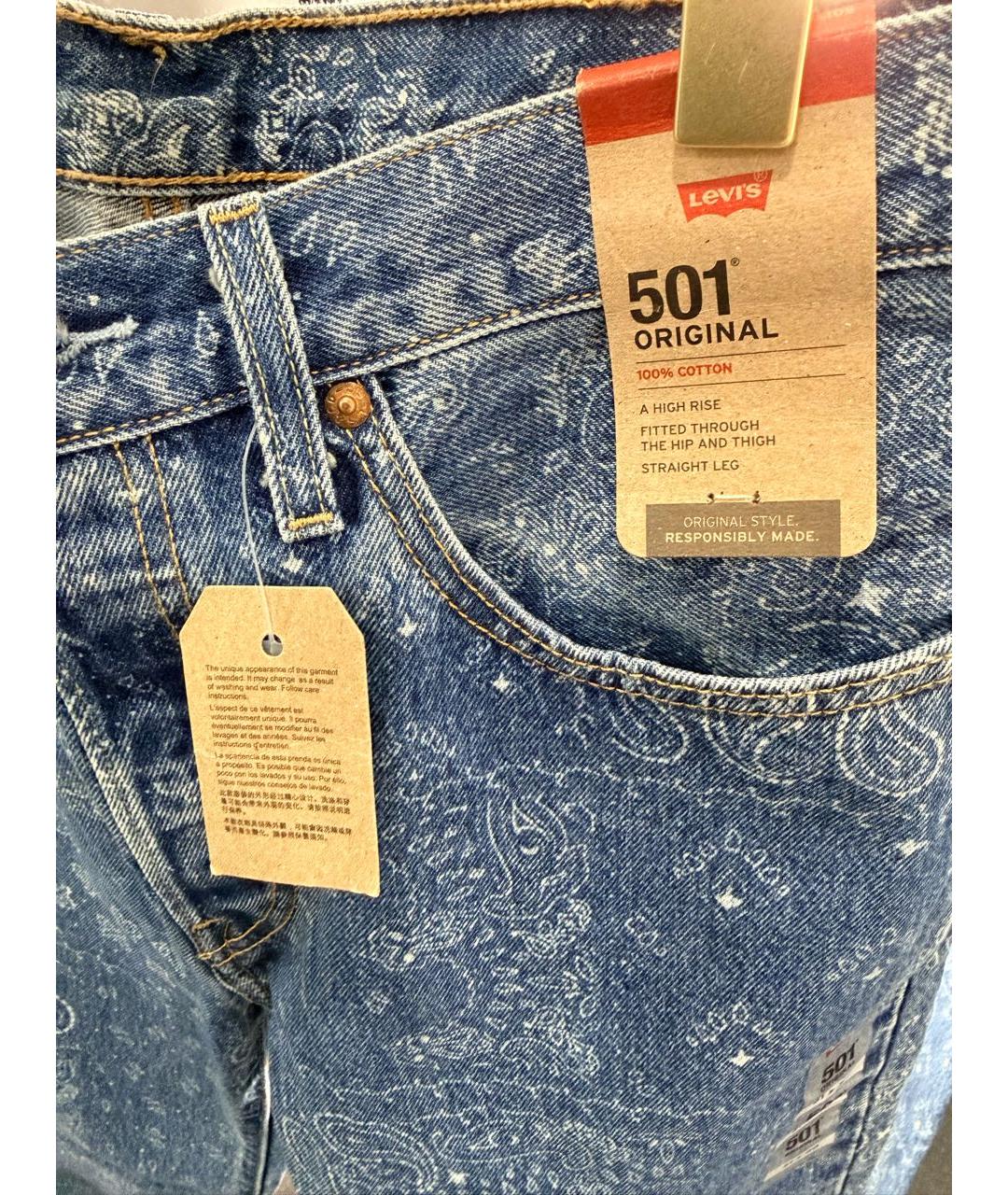 LEVI'S Синие хлопковые прямые джинсы, фото 4