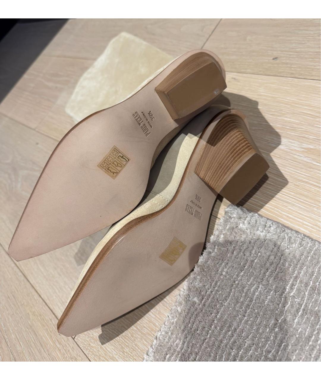 PARIS TEXAS Бежевые замшевые сапоги, фото 4