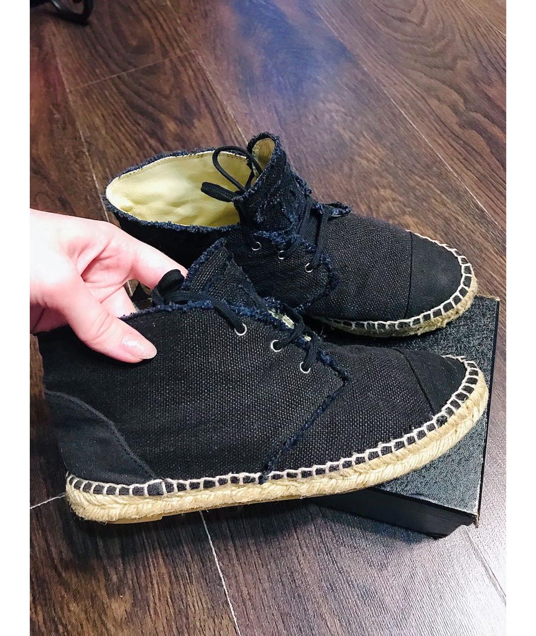 CHANEL Темно-синие текстильные эспадрильи, фото 7