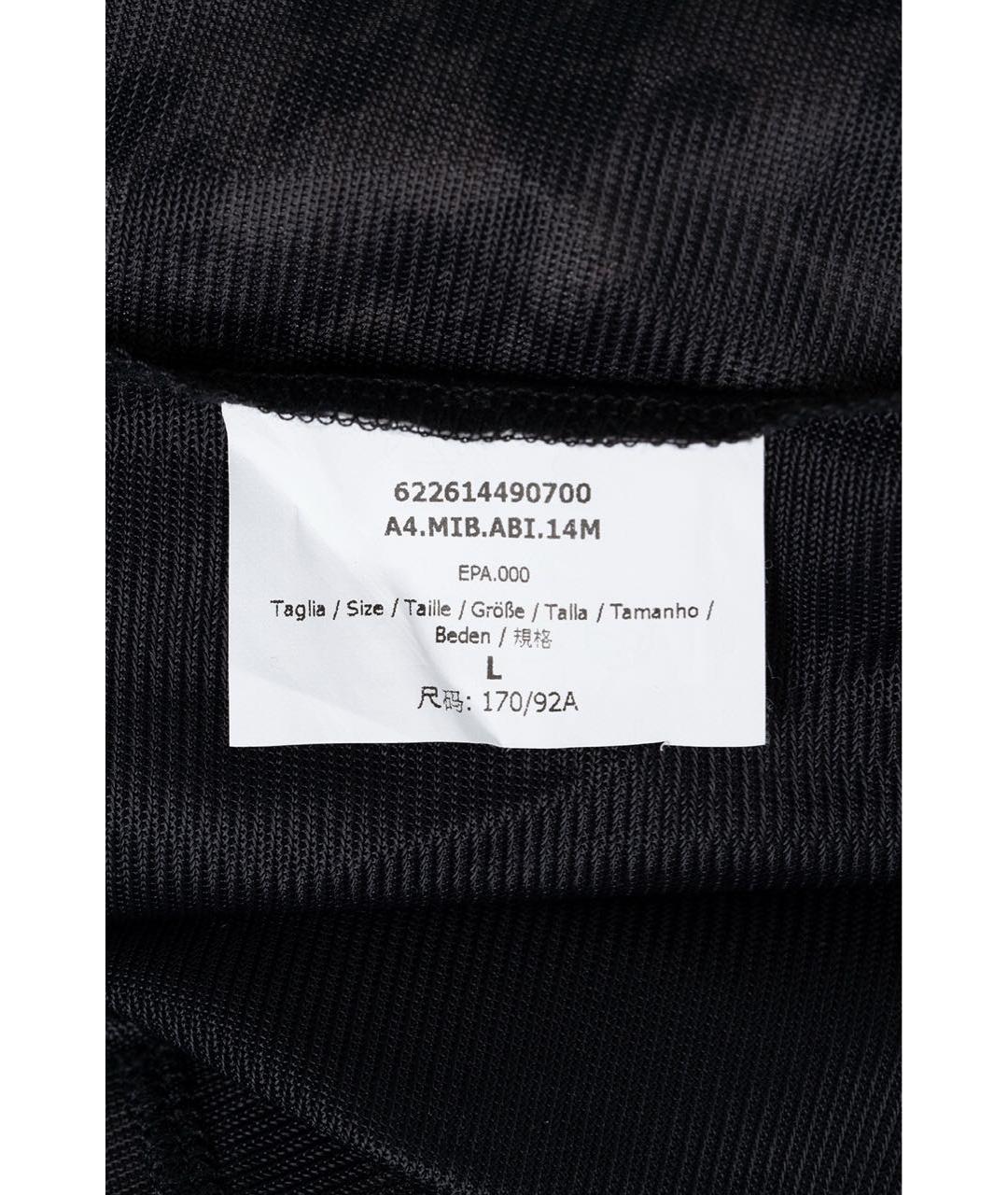 MAX MARA STUDIO Мульти шелковое коктейльное платье, фото 5