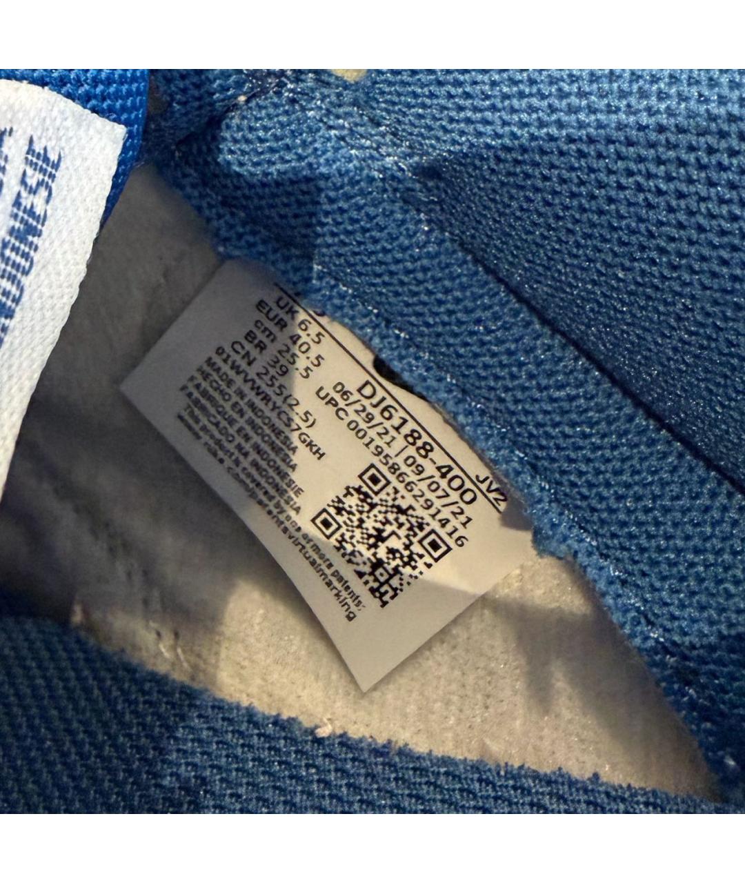 NIKE Синие кожаные кеды, фото 4